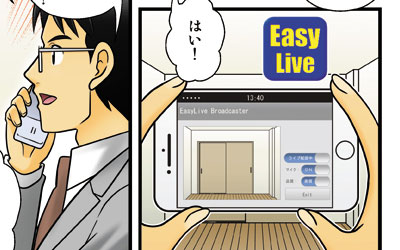 Easy Live様　マンガ広告制作