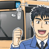 【職業紹介マンガ制作実績】18ページ冊子で伝える求人マンガ事例